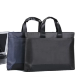 杰利 Мужской портативный водонепроницаемый шоппер для папок с молнией