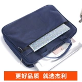 杰利 Мужская тканевая портативная барсетка для папок с молнией, делается под заказ