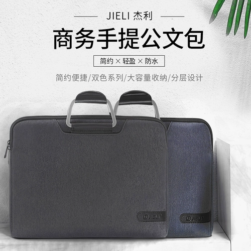 狳 Геморрой в офисе геморрой и царапину алюминиевых сплавов с сплавами. Мужчины и женщины.