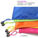 杰利 КАНВАС СУМКА СУМКА ВОЗИТЕЛЬНЫЙ ПЕРЕДАЧА СУМКА ДАННЫЕ ДАННЫЕ ДАННЫЕ A3/B4/A4/B5/A5/A6 Текст счета