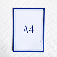 A4 Blue подходит для железных магнитных панелей