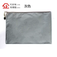 A4 Grey