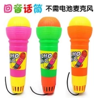 Echo Micro Micrô trẻ em Micrô Đồ chơi Micrô Karaoke Baby Horn Nhạc cụ Nhạc hát đồ chơi violin cho trẻ em