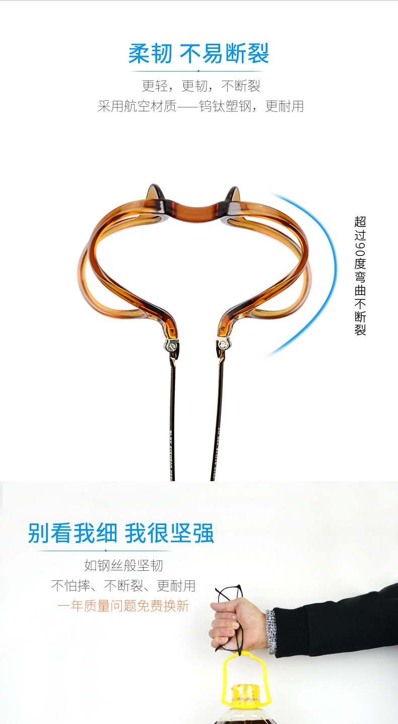 Kính cận thị có thể được trang bị độ đầy đủ siêu nhẹ khung mắt văn học retro nam hoàn thành gương mặt lớn gương phẳng kính mắt việt tín