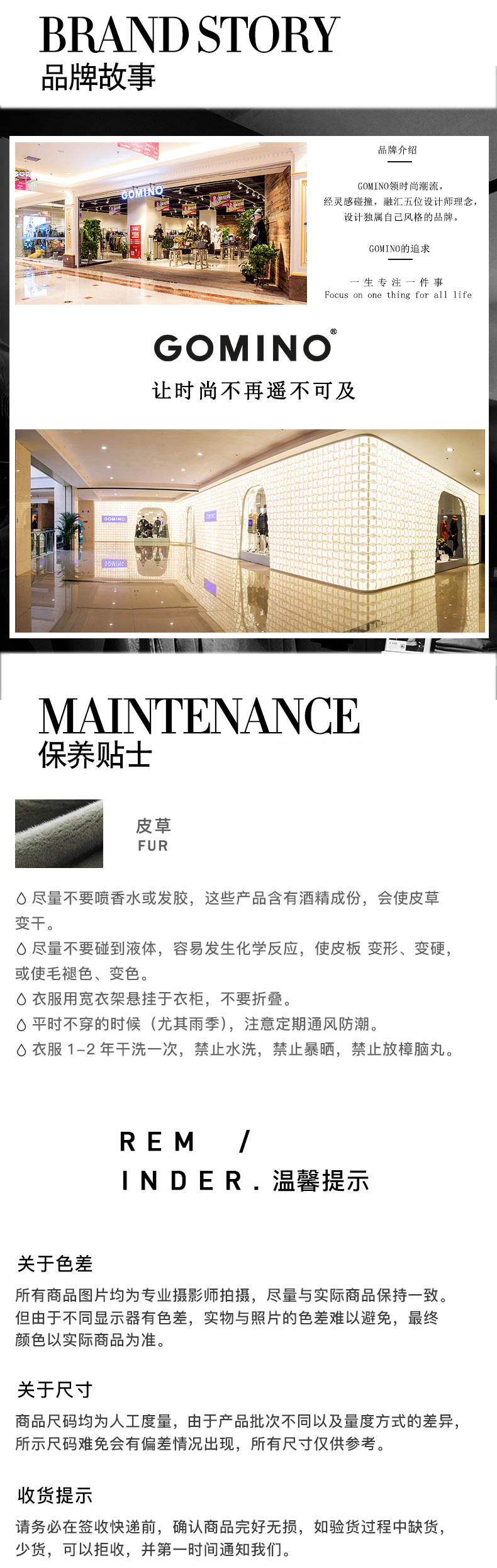 Manteau de fourrure femme GOMINO - Ref 3174594 Image 14