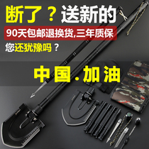 Donkey German manganese steel poop style field off-road caravan army shovel multifunction outdoor soldier shovel anti-body equipment