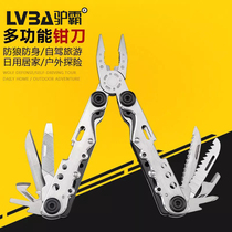 Stainless steel mechanic pliers multifunctional outdoor pliers tactical pliers old axe tongs wire multifunctional scissors pliers universal power