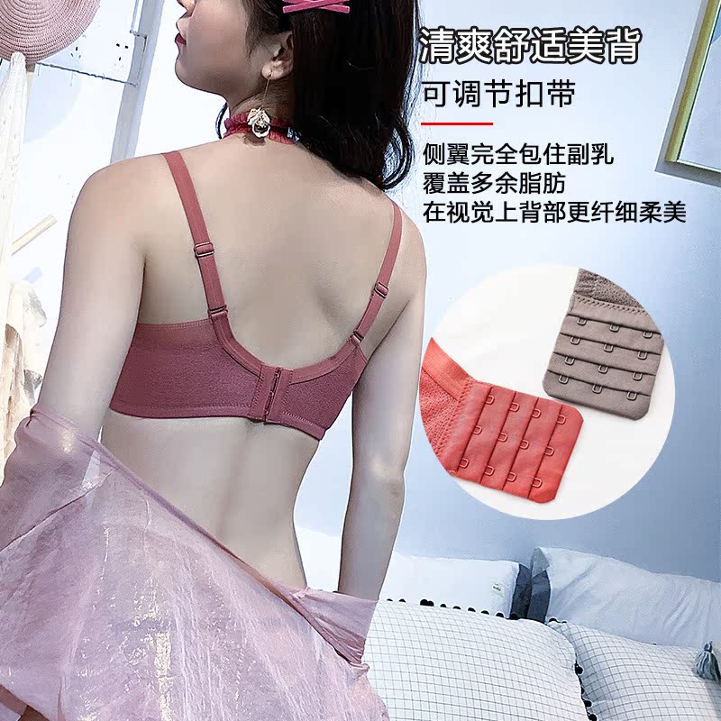 Không vòng thép nhỏ ngực tụ sinh viên áo ngực điều chỉnh sexy nữ sinh trung học điều chỉnh vẻ đẹp lại đồ lót nữ dày.