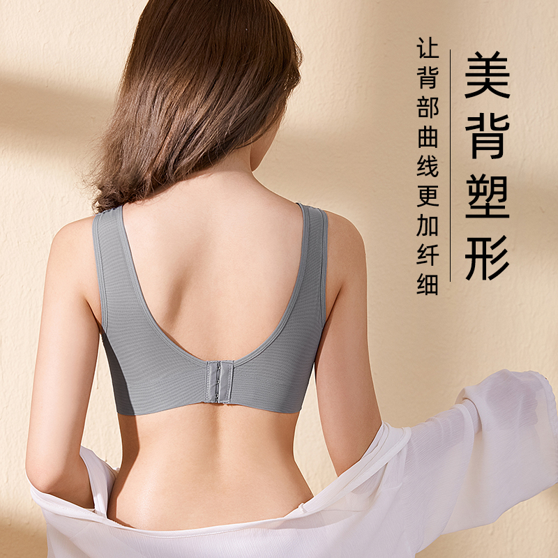 Thin vòng thép miễn thu thập ngực lớn phong cách nhỏ áo ngực sexy vest kiểu kem chống võng ren đồ lót cô gái.