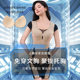 Xiaofei Sleeve One-piece Body Shaping Underwear Women's Spring and Summer Belly Controlling Waist Burning ຂອງແທ້ໃນຫນຶ່ງ Jumpsuit