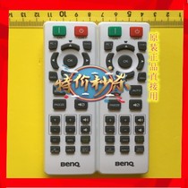 Brand new original BENQ projector remote control CP2611 EN6110 HT1070A MH534 remote control board