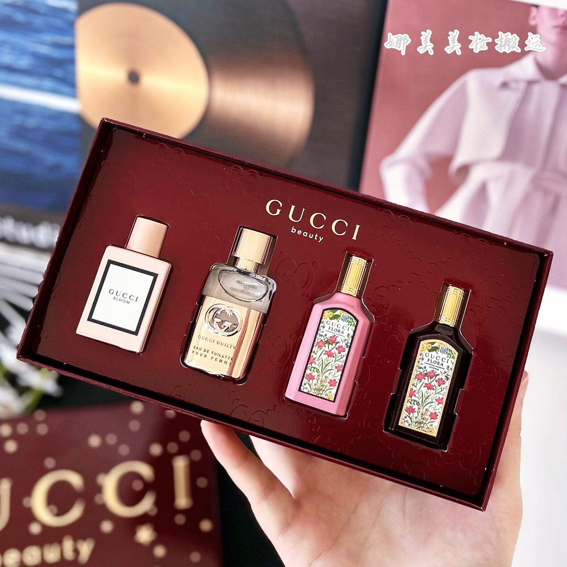 精准定位：Gucci古驰迷你香水套4*5ml的节日策略分析_香水套装_淘宝美妆网