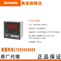 AUTONICS temperature controller TC4M-24R TC4S-N4R TC4L-N4N TC4L-N4R