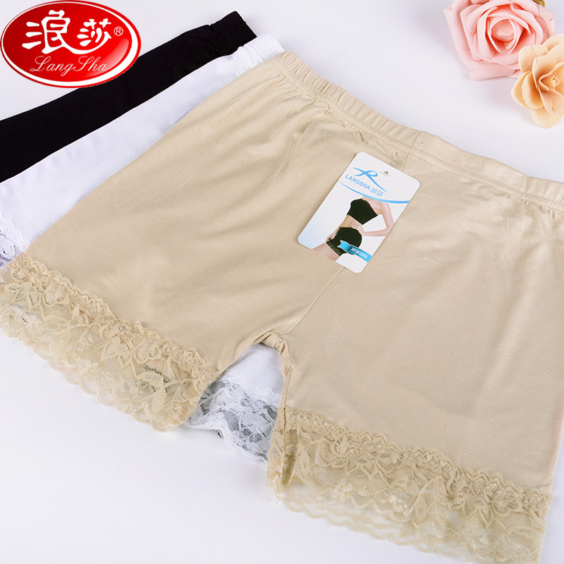 Longsa quần an toàn chống đi bộ ren tình yêu bên womens đồ lót mùa xuân mùa hè và mùa thu thịt quần short mỏng đầu quần eo hạ