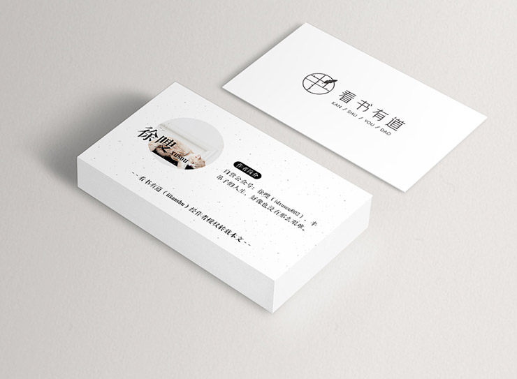 Youyin Society Tmall Flagship Store_20.jpg