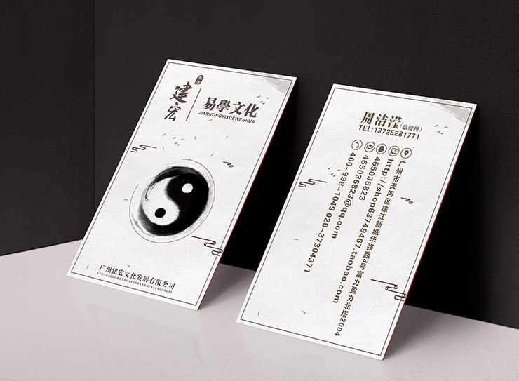 Youyin Society Tmall Flagship Store_23.jpg