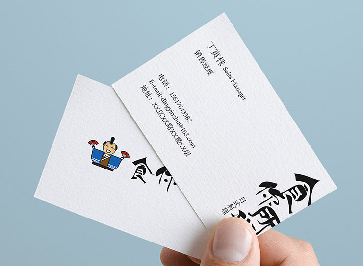 Youyin Society Tmall Flagship Store_21.jpg