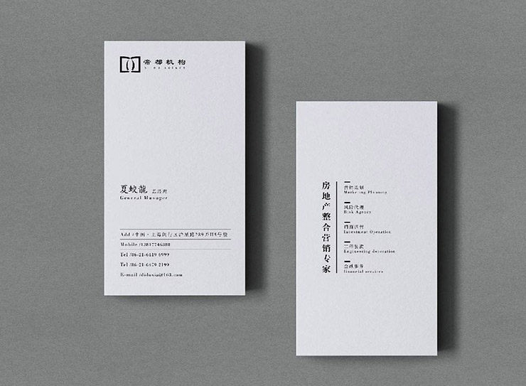 Youyin Society Tmall Flagship Store_24.jpg