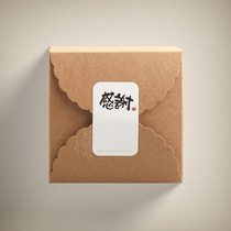 Self-adhesive Sticker Printing Printing custom free design typesetting wine label QR code Sticker Gold Silver Red Green Blue Round square Cartoon shape