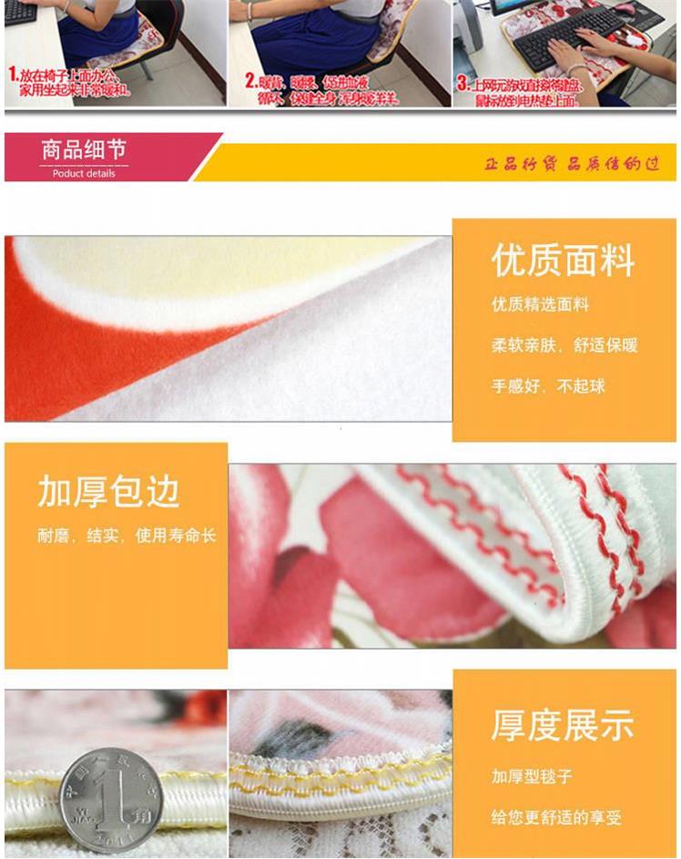 Không thấm nước và có thể giặt đệm pet mat sưởi ấm điện pad nhỏ điện sưởi ấm chăn ghế máy tính văn phòng đệm dày - Chăn điện chăn điện xiaomi xiaoda