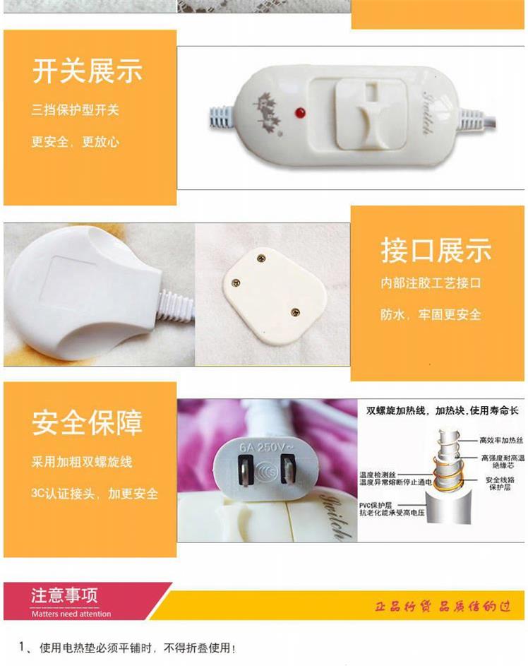 Không thấm nước và có thể giặt đệm pet mat sưởi ấm điện pad nhỏ điện sưởi ấm chăn ghế máy tính văn phòng đệm dày - Chăn điện chăn điện xiaomi xiaoda