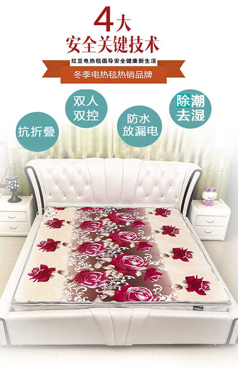 an ninh kiểm soát kép dual chăn đậu 2 m 1,8 m 1,5 Mega dày nệm nhà điện - Chăn điện chăn điện da hàn quốc