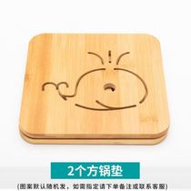 Household dining table insulation mat Bamboo kitchen coaster Plate dish mat Pot mat Placemat anti-hot bowl mat High temperature wood