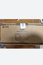 4 Clairvoyance CMCC-IPC-A410 Clairvoyance A410 New model brand new no technology provided no refund or exchange