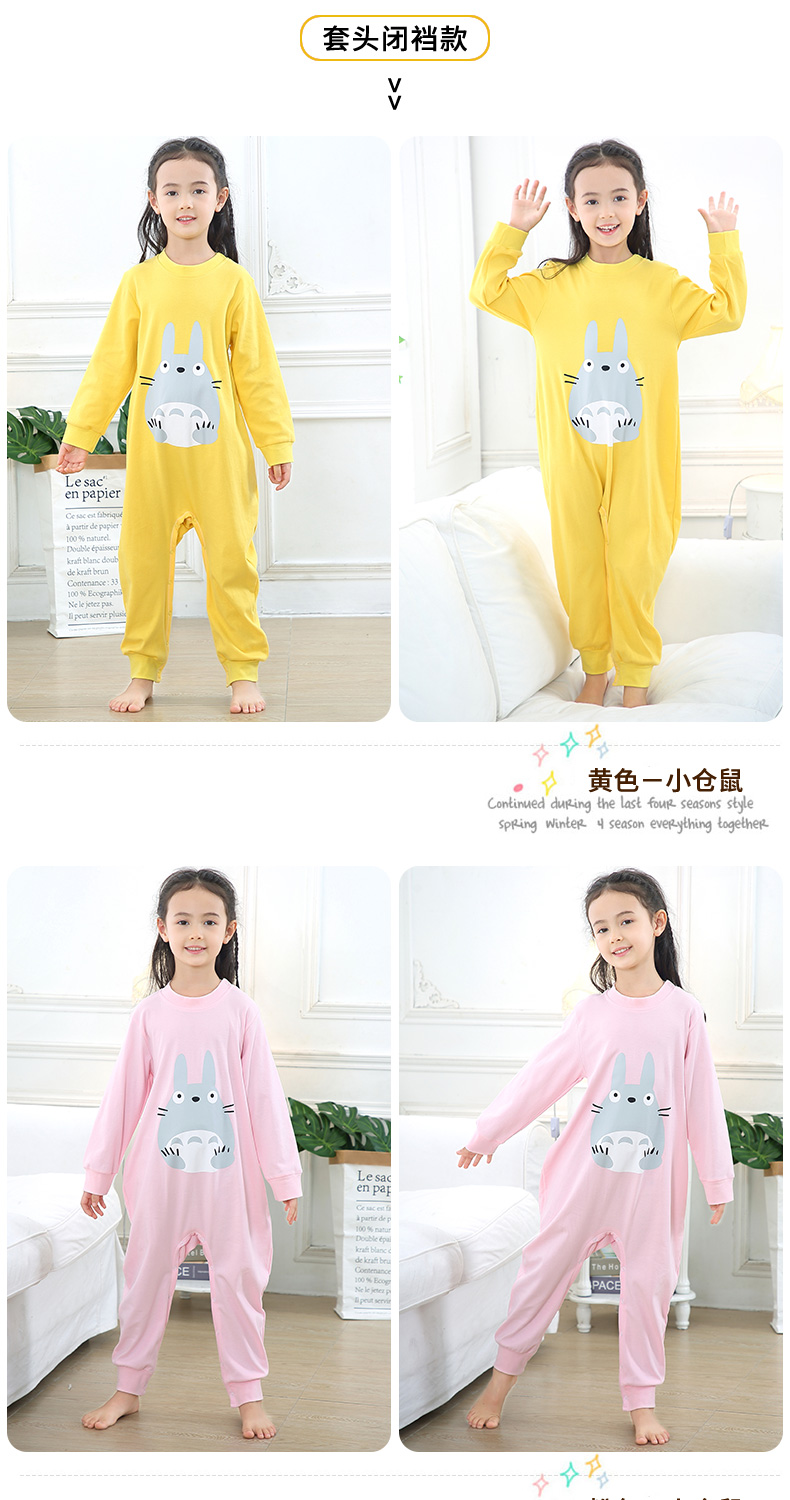 Bộ đồ trẻ em nữ mùa xuân và mùa thu cotton mùa thu và mùa đông trẻ em trai lớn bé trai và bé gái chống đá cho bé bộ quần áo liền thân
