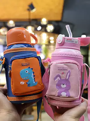 Korean baby cute thermos cup dual-use 316 stainless steel portable small fresh cartoon children's cup with straw