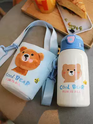 Korean portable 316 stainless steel thermos cup cute plush children pregnant women water cup girls outdoor straws kettle