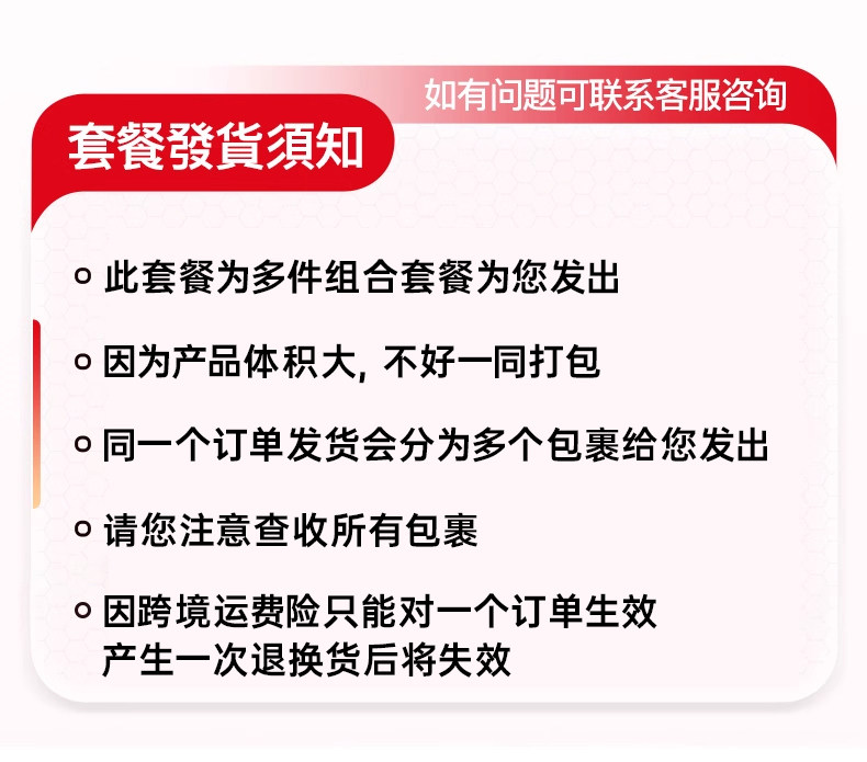 Suitable for the New Version of Tesla Modely/Yl Interior Tpe Floor Mats, a Full Set of Protective Accessories, New Car Floor Mat Modifications