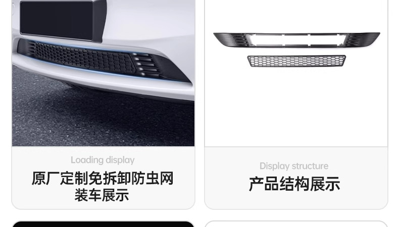 Suitable for the New Version of Tesla Modely/Yl Interior Tpe Floor Mats, a Full Set of Protective Accessories, New Car Floor Mat Modifications