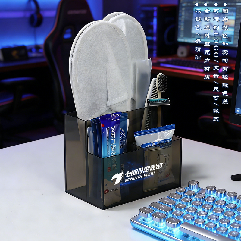 E-Sports Internet Cafe Desktop Storage Box, Internet Cafe Private Room Headphone Cover, Wet Wipes, Tissue Paper, Multi-Compartment Storage Box, Can Be Printed with Logo E-Sports Internet Cafe Desktop Storage Box, Internet Cafe Private Room Headphone Cover, Wet Wipes, Tissue Paper, Multi-Compartment Storage Box, Can Be Printed with Logo