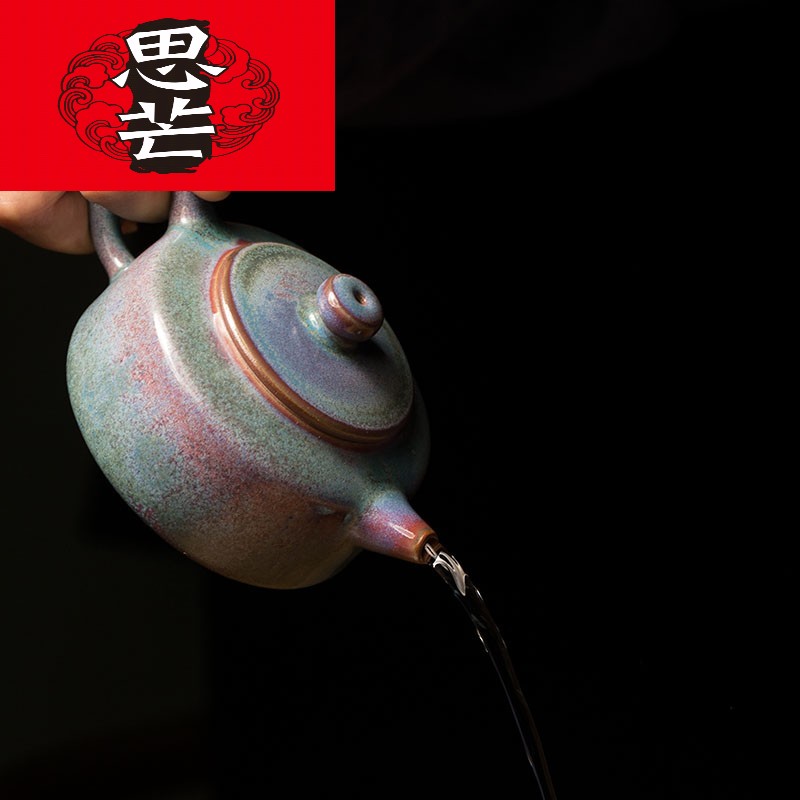 Thinking mans jin jun porcelain WenHongYuan master checking ceramic teapot course of masterpieces Zhou Pan make tea pot of tea