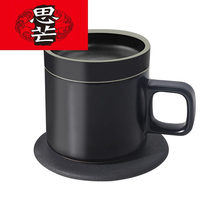 Thinking mans 55 degrees intelligent thermostat mat men 's and women' s birthday present trill creative ceramic coffee cup