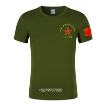Special forces T-shirt mens summer military fan China Bayi short sleeve custom army green clothes Short sleeve custom lapel loose