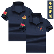 Summer flag embroidery Chinese half sleeve camouflage clothes for men veterans fans short sleeve special forces T-shirt customized