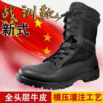 3514 combat boots for men 3515 combat boots for men light summer boots Breathable combat training boots LUWU17BD