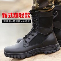 Ultra-light new combat boots winter marine boots breathable tactical shoes security wool warm combat training boots military hook men