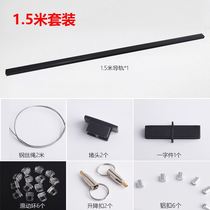 Guide rail advertising aluminum alloy guide rail slide slide Rod anti-rust brand guide rail boom y price Rod supermarket slide bar