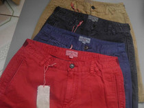 Export UK Original single Centennial Brand Mens summer washed pure cotton casual workout shorts 50% pants