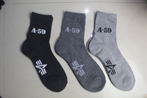 Japanese single American military to help mens alpha shock absorption terry bottom sports leisure cotton socks color A59