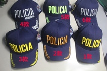哥斯达黎加首都圣何塞政府部门公发海蓝精美刺绣带章反光棒球帽