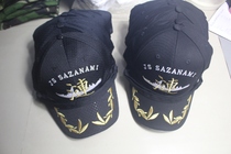 Deux sections de lSelf-JMSDF Sazanami (DD-113) Destroyer Black Embroidered Baseball Cap