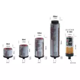 SL01 Sem-Tech Special Propect Simalube SL01-125ML Small Nanny Automatic Hevice Swiss Semeech