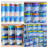 Другие спецификации смазки SKF