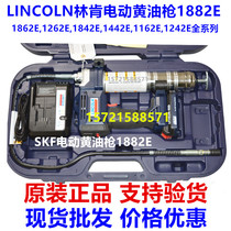LINCOLN LINCOLN Electric grease gun 1882E1842E1442E1162E1242E 1862E