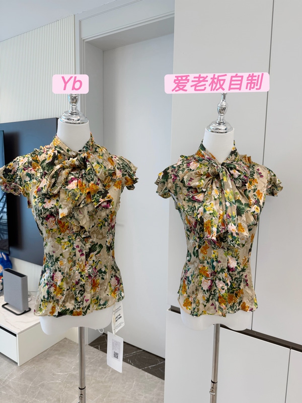 Ai Boss's Self-Made* Sisi-Style Mulberry Silk Blend Cut Flower Yarn Floral Ruffle Short-Sleeve Summer Shirt