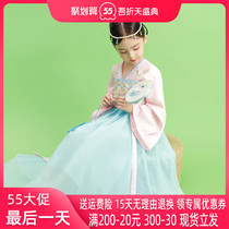 Childrens ancient dress Han clothes girl with dress superfairy Summer clothes Spring and autumn medium and small girl little girl Tang loaded with Chinese wind original